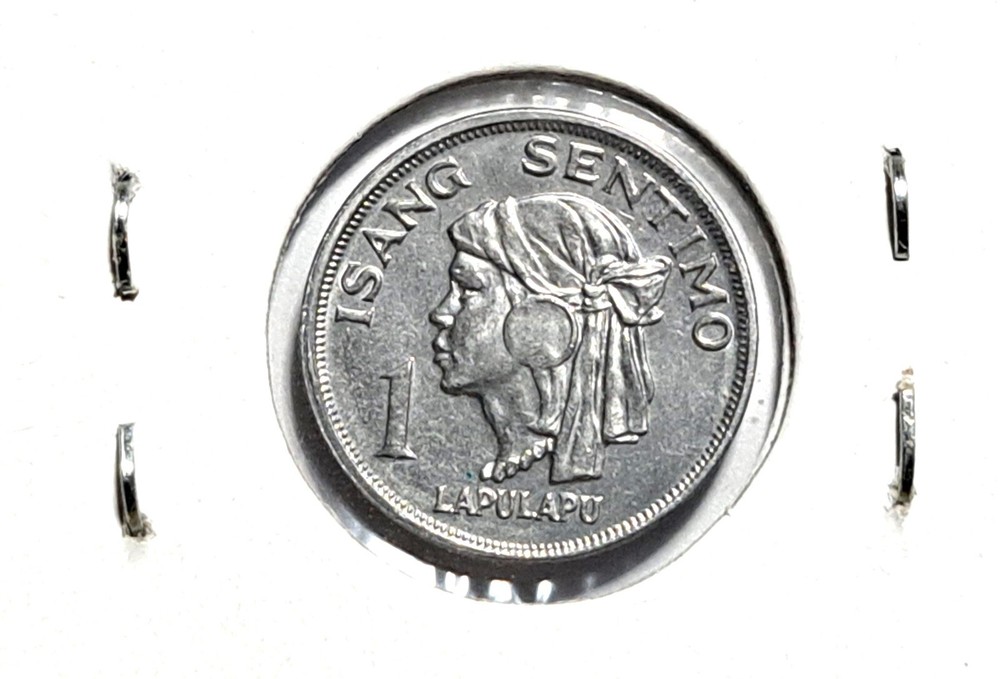 @@@ A SUPERB 1969 PHILIPPINES ONE SENTIMO @@@