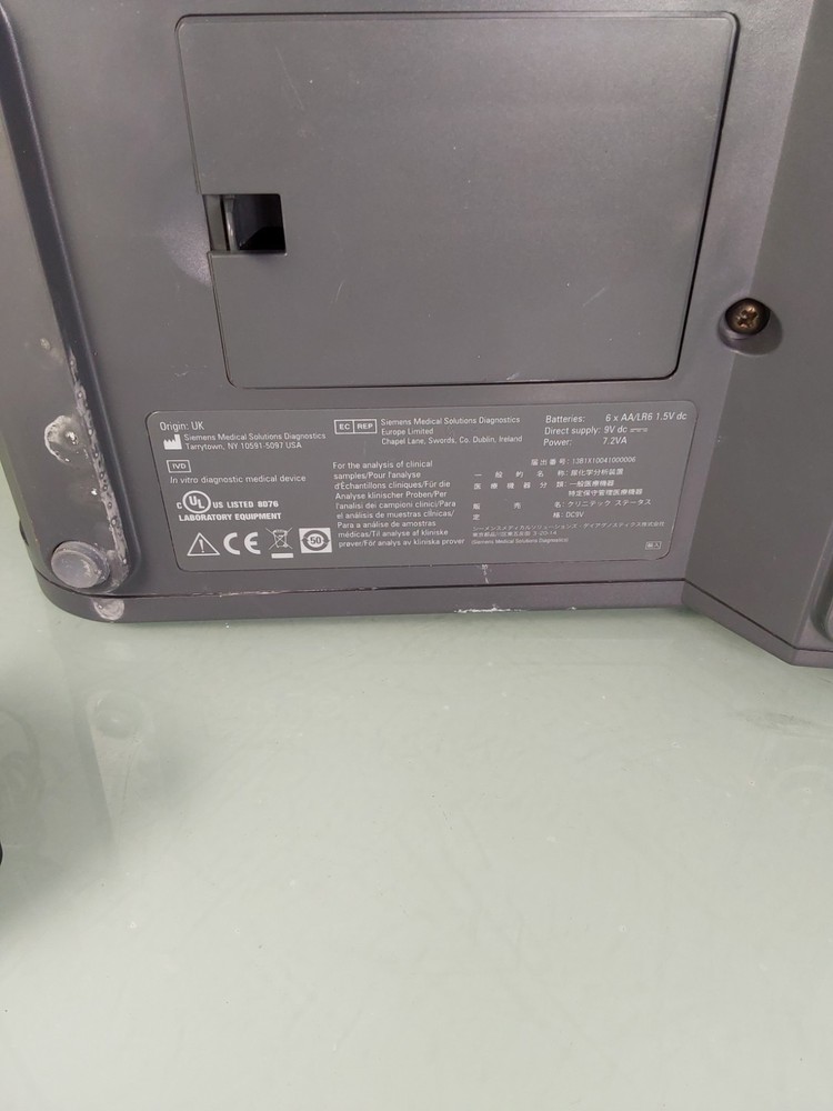 Siemens CLINITEK Status Analyzer