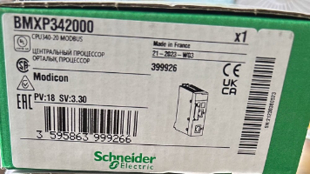 New In Box Schneider BMXP342000