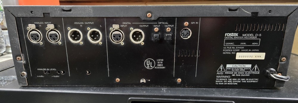 Fostex D-5 Professional Digital Master Recorder. READ DESCRIPTION