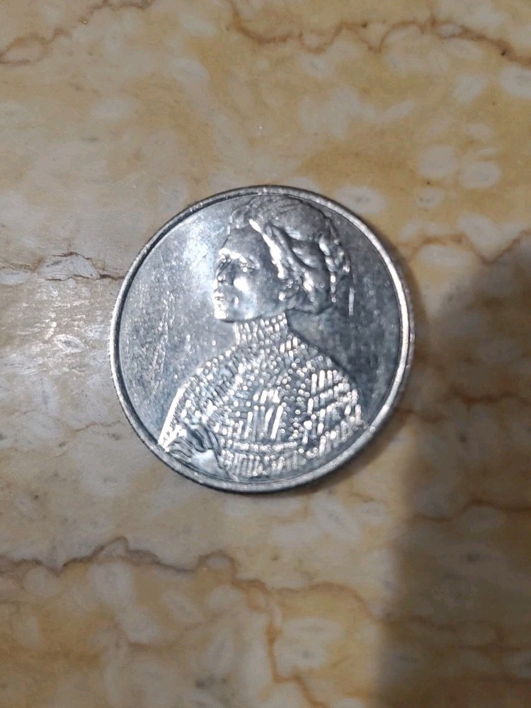 2023 P Mint 25 cent “IN COD WE TRUST” error Quarter