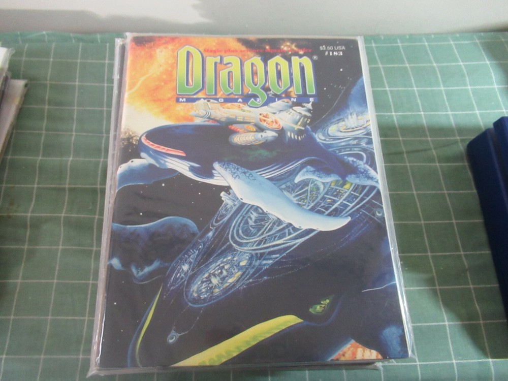 Dragon magazine #183 vintage