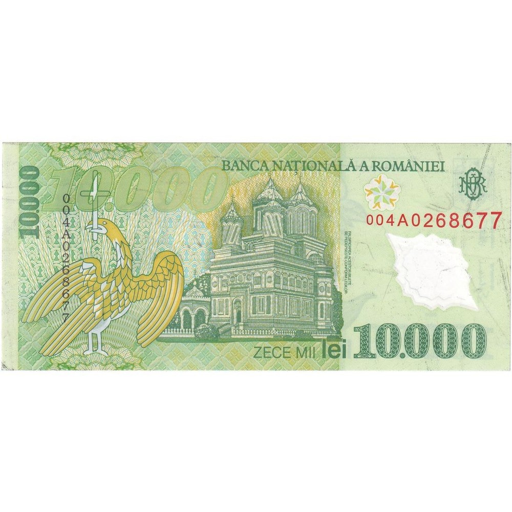 [#376739] Romania, 10000 Lei, 2000, AU