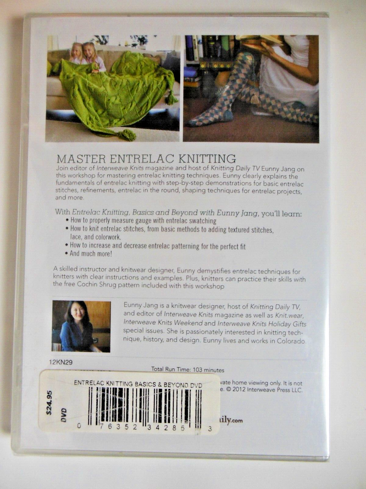 DVD Entrelac Knitting Basics and Beyond & CD Interweave Knits Magazine 1999