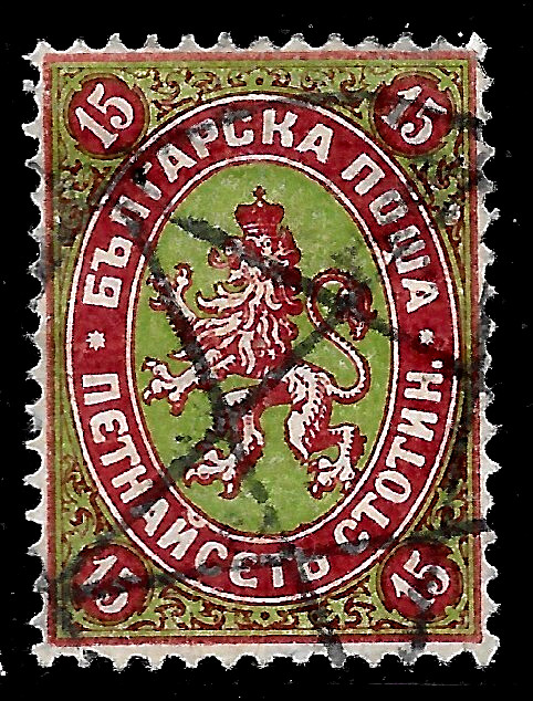 1881  BULGARIA  SC#9🔥USED STAR🔥 VF
