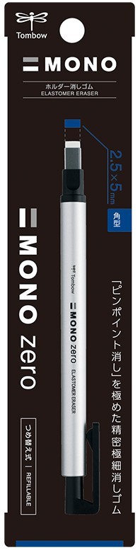 Tombow MONO Zero Eraser Set 2 Holders + 2 Refills Round & Rectangular