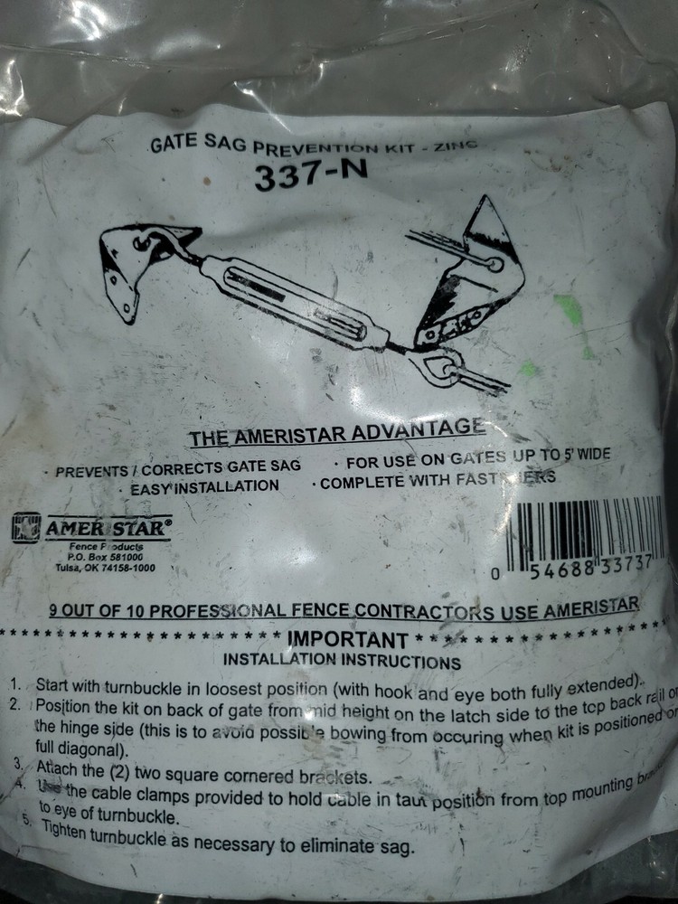 Gate sag prevention Kit 337-N Ameristar