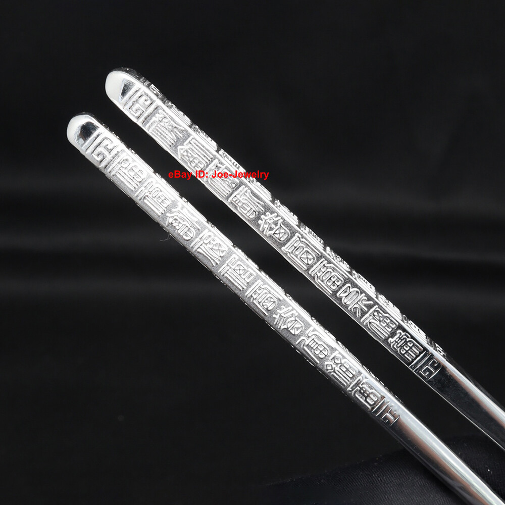 Real 999 Fine Silver Chopsticks Silver Healthy Tableware 福 Character Handle
