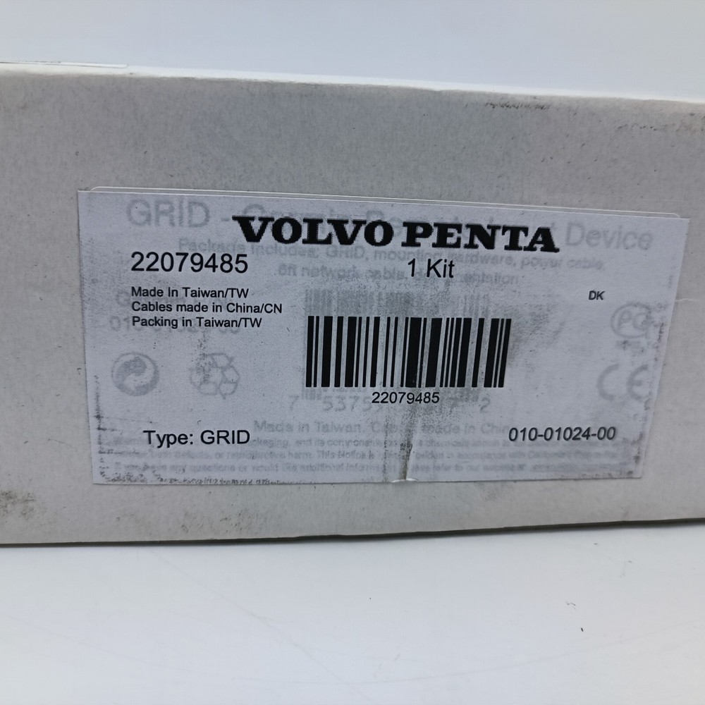 Garmin Grid Remote Input Device 010-01024-00 f/ MFD Chartplotter GPSMAP 22079485