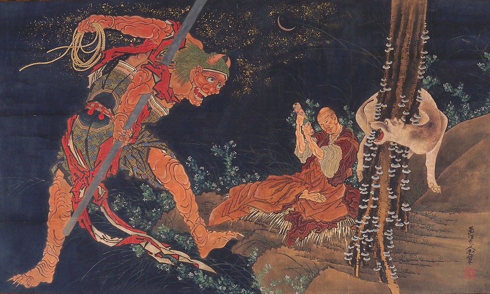 Japanese Demon Pact