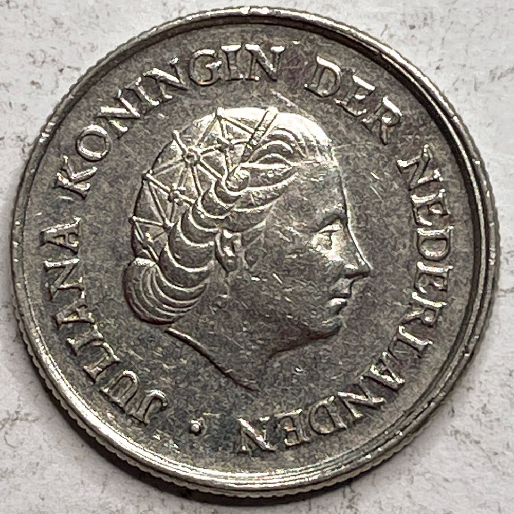 1978 Netherlands 25 Cent - Juliana KM#183