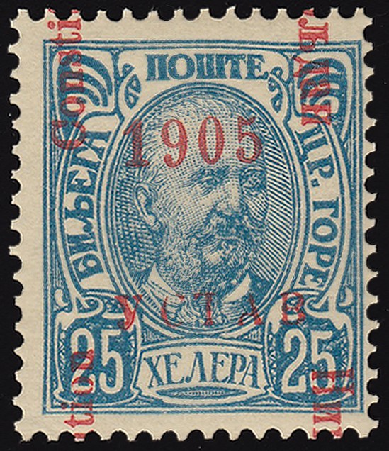 Montenegro Scott 70 Mint never hinged.