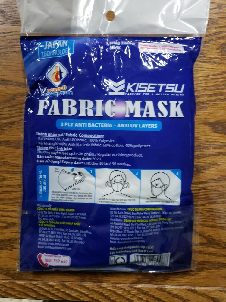 KISETSU WHITE REUSABLE MASK (5 PCS)