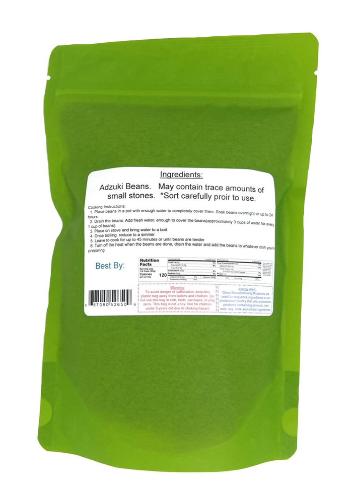 Adzuki Beans, 16 Ounce
