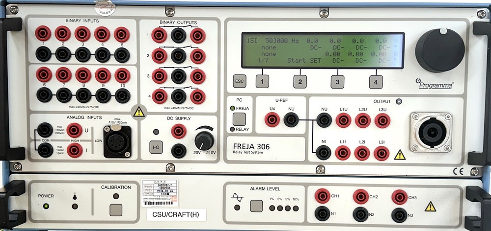 Megger FREJA 306 Relay Test Set *NEW*