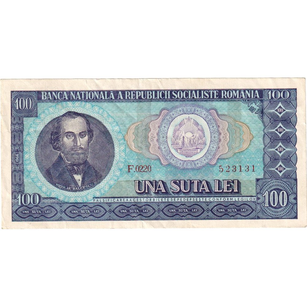 [#232641] Romania, 100 Lei, EF