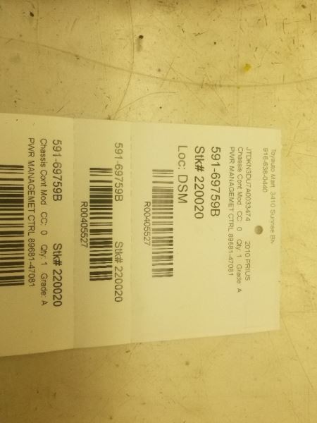 2010 TOYOTA PRIUS COMPUTER POWER SUPPLY CONTROL MODULE ECM ASSEMBLY