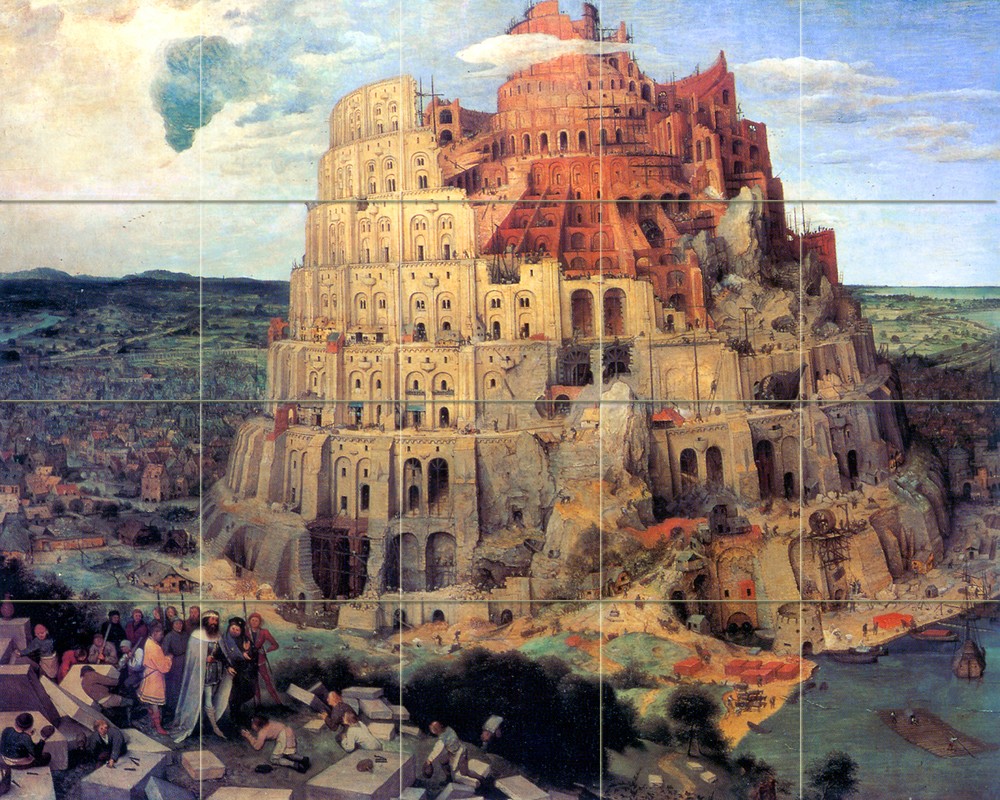 Art Babylon Tower Mural Ceramic Backsplash Bath Tile #132