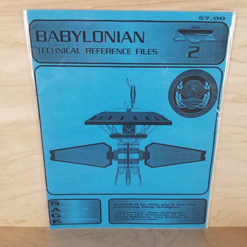 Babylonian 2 Technical Refence Files Nightmare