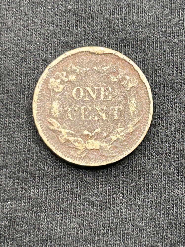 1858 FLYING EAGLE CENT, SMALL LETTERS