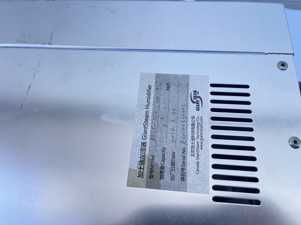 GiantSteam Humidifier Model REST-132