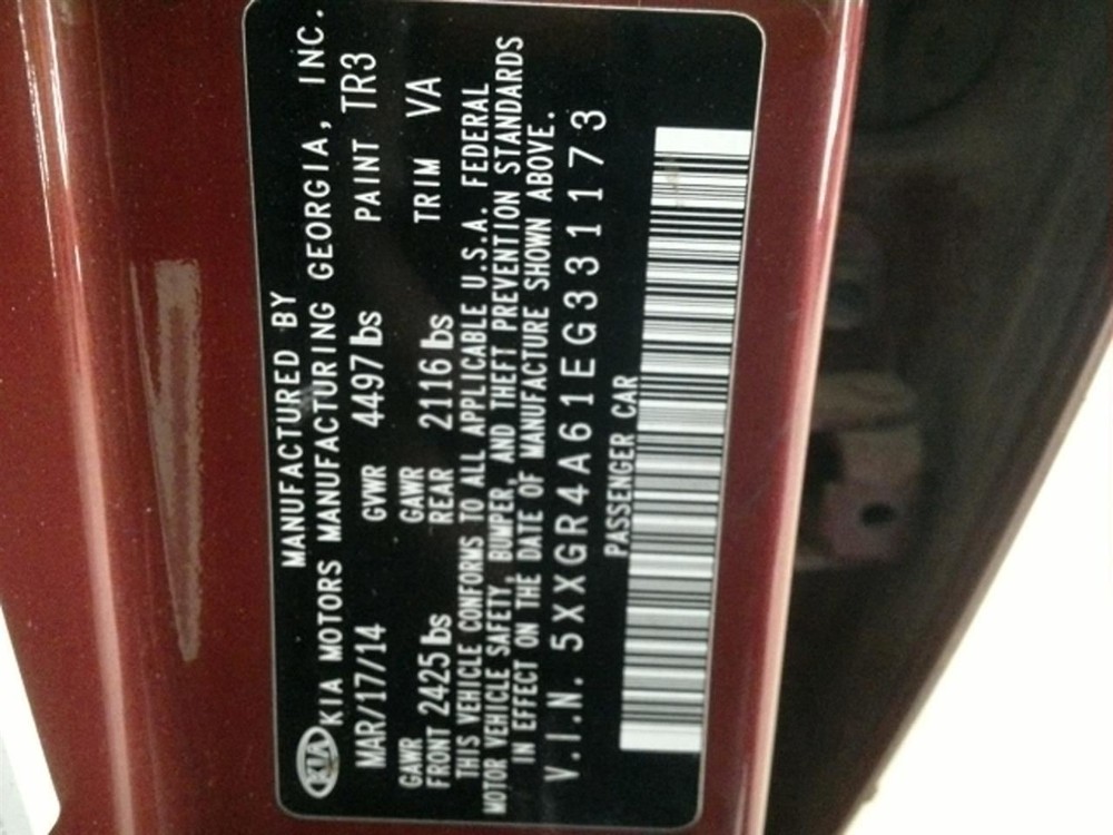 OPTIMAKIA 2014 Fuse Box Cabin 104818954