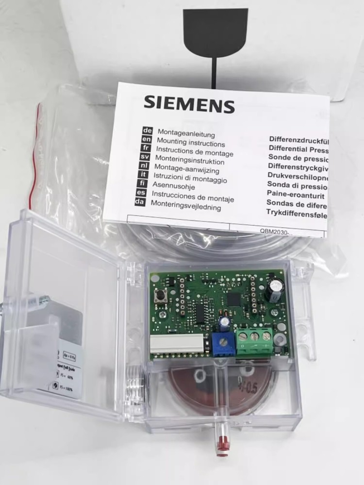 1pcs New SIEMENS Pressure Difference Sensor QBM3120-1U