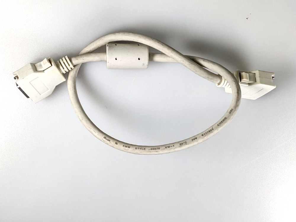 1 Foot Parallel Printer Cable - 12 Inches long