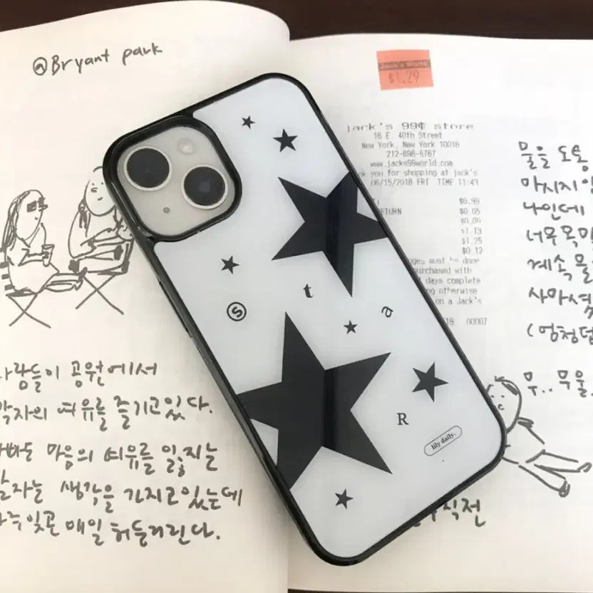 iPhone 13 Star Bumper Case - Star Candy Black (Epoxy)