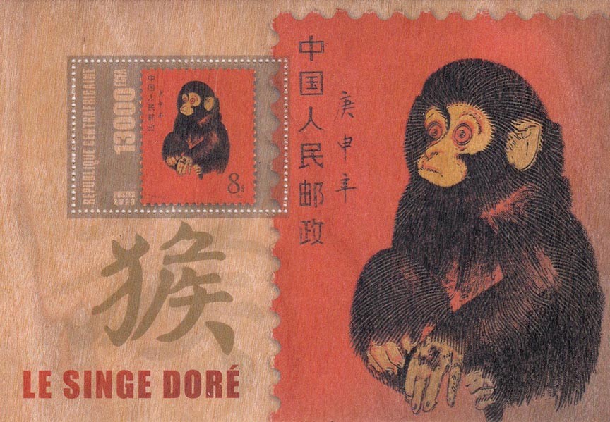 The golden monkey