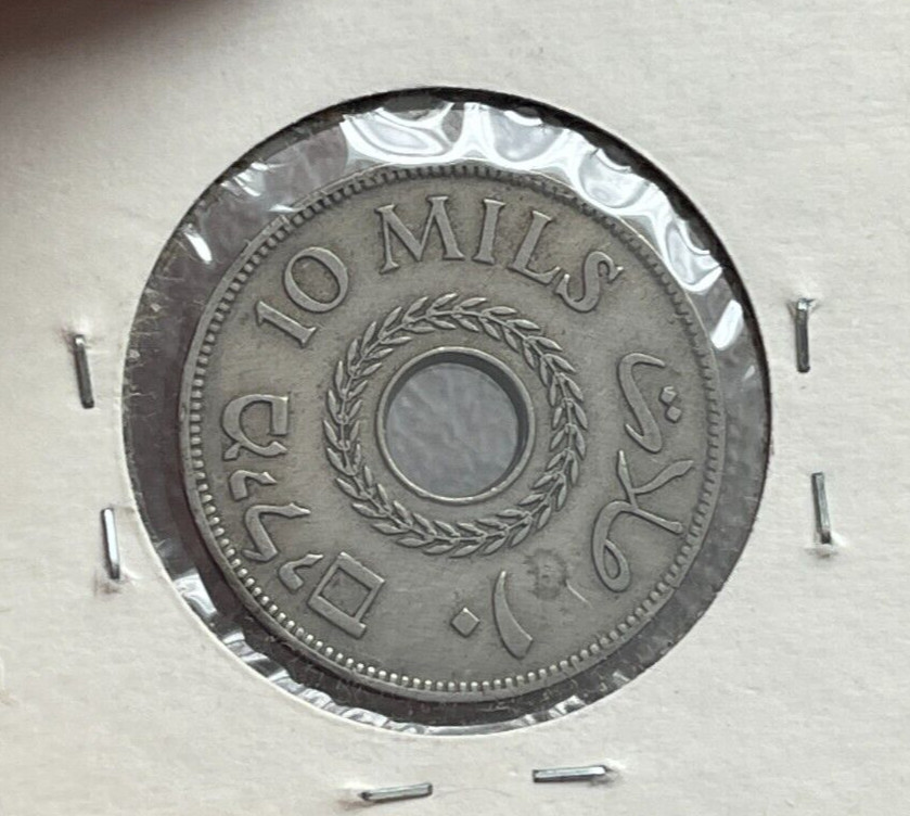 1935 Palestine 10 Mils L2