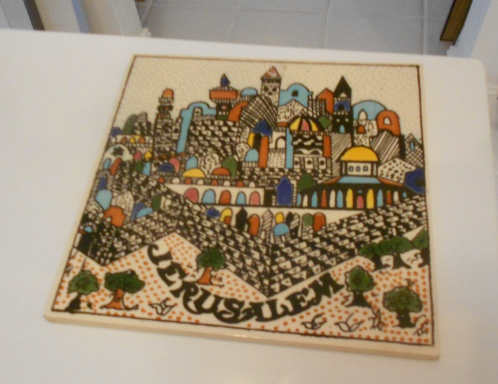 JERUSALEM CERAMIC COLORFUL TILE 6" X 6"