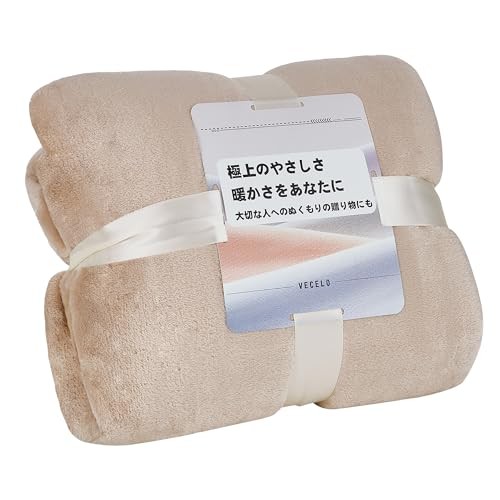 VECELO Single Throw Blanket Fleece Warm Washable Fluffy Lightweight Cold