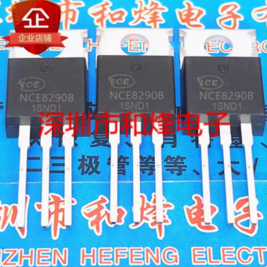 10PCS NCE8290B TO-220