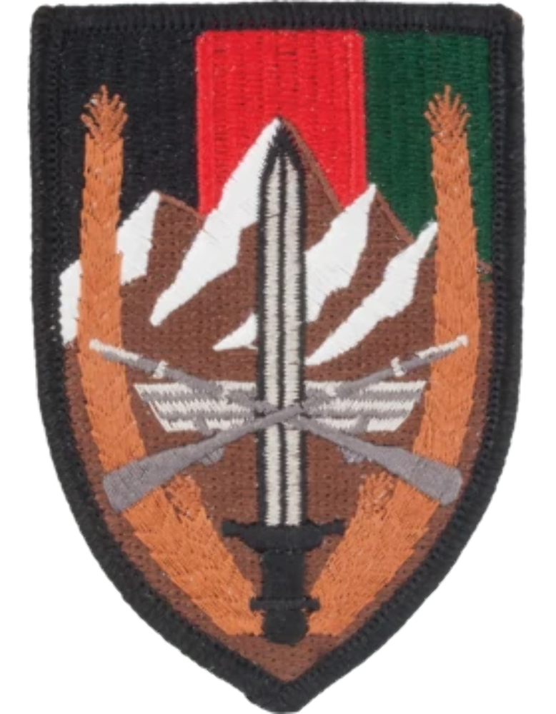 CMB SECURITY TRANSITION CMD - AFGHANISTAN Patch