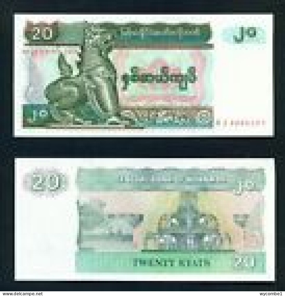 MYANMAR - 1994 20 Kyats aUNC