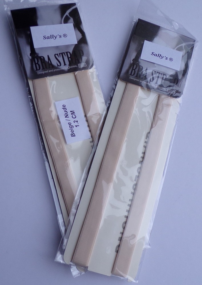 BRA STRAPS REPLACEMENTS - ADJUSTABLE - 1.2CM - BEIGE