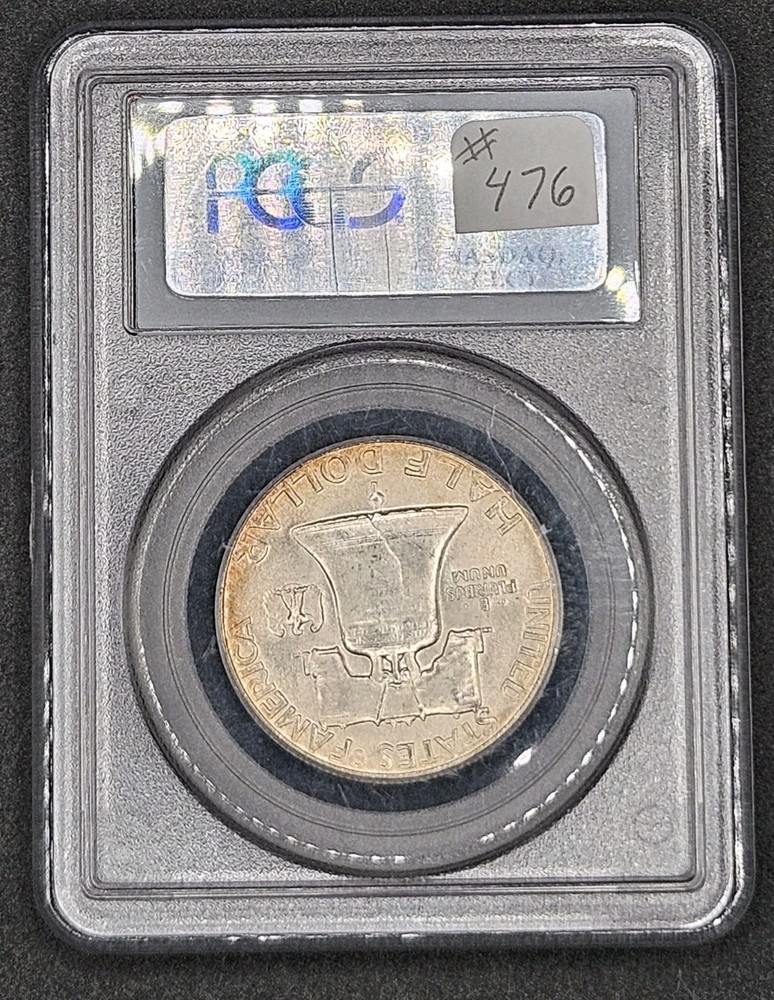 1954 Franklin Half Dollar | PCGS MS65