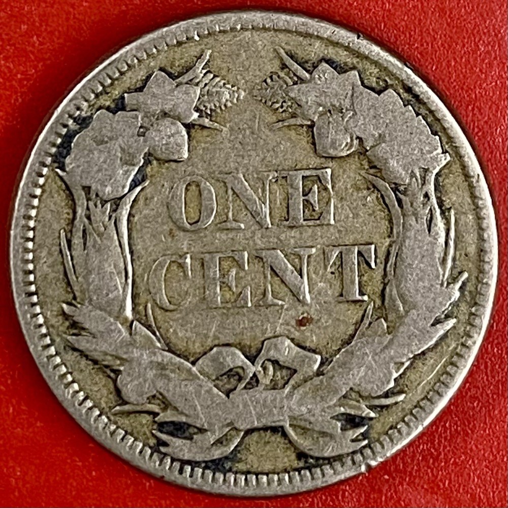 1857 FLYING EAGLE CENT