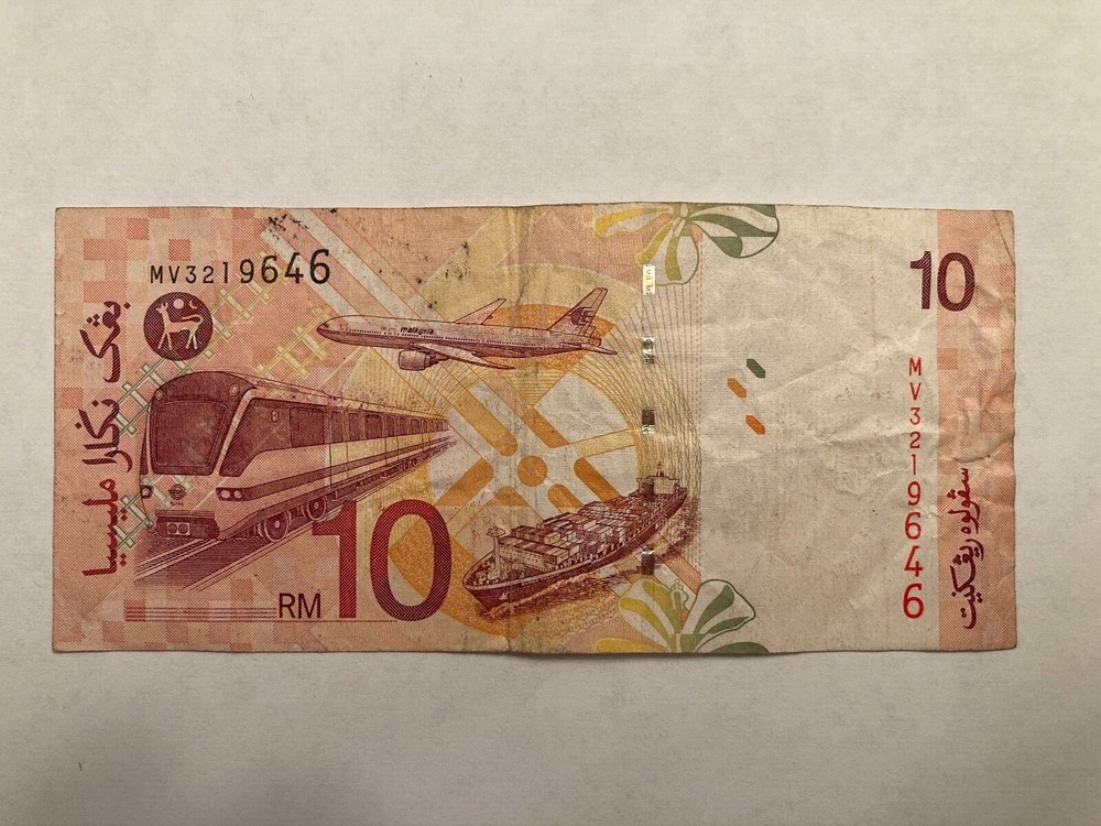 🇲🇾 Malaysia 10 Ringgit 2001 Currency Banknote