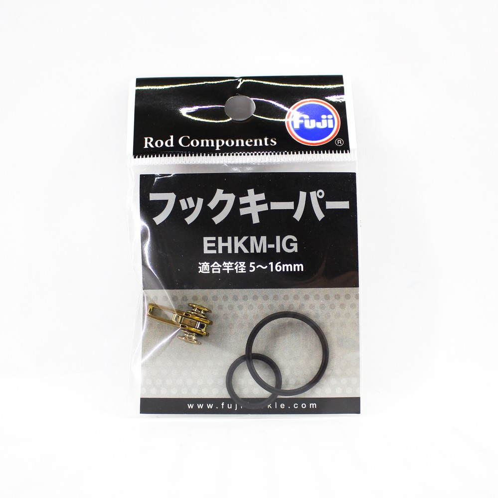 Fuji EHKM-IG Adjustable Plastic Hook Keeper IG (5780)