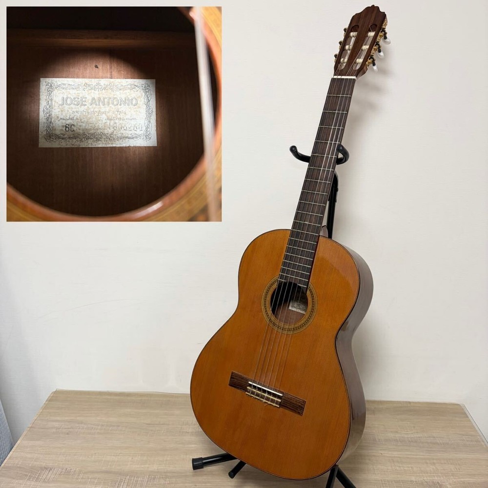 Jose Antonio Gut Classical Guitar Soft Case 6-String