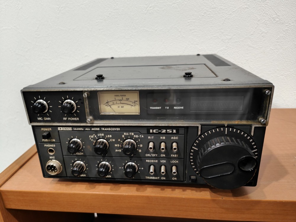 ICOM IC-251 10W VHF Transceiver