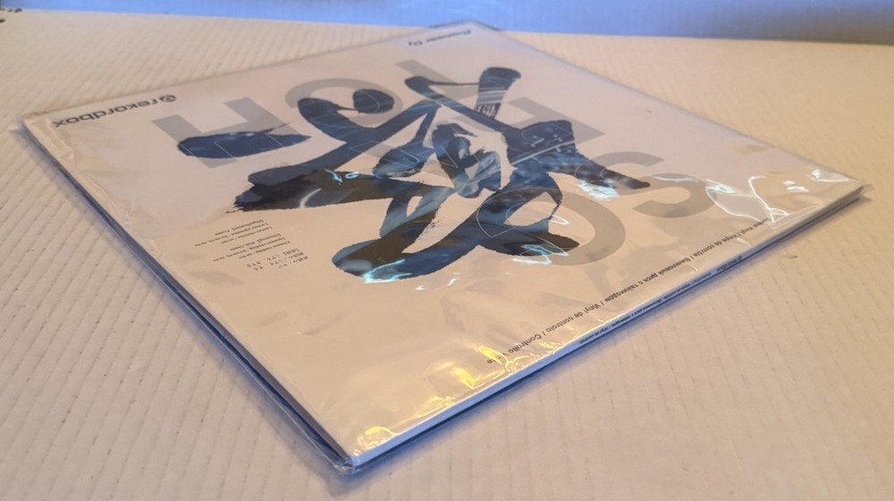 Control Vinyl for Rekordbox