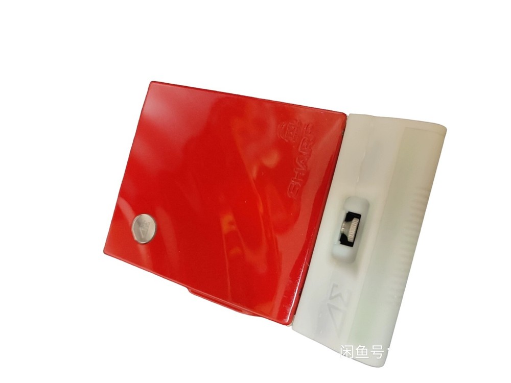 1000mAh Battery Case Attachment For SHARP MD-DS MD-ST series