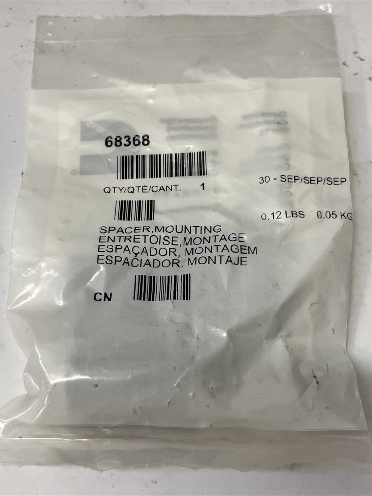 CUMMINS SPACER,MOUNTING 68368