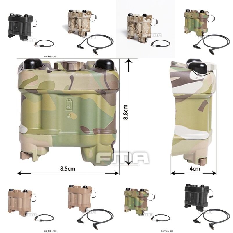 FMA Tactical Functional PVS31 IR Battery Box Helmet NVG Case with Cable