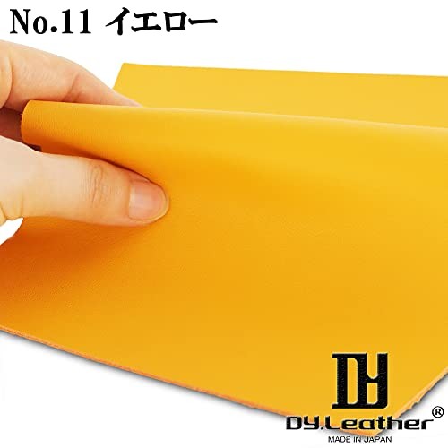 DY.Leather Soft Leather, Yellow, A4