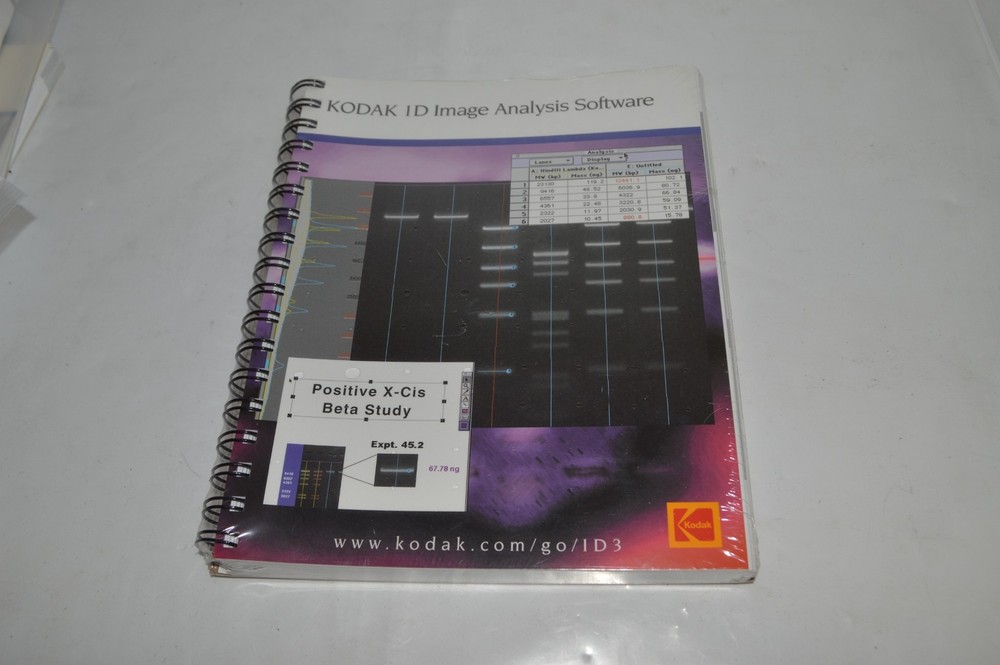 *TC* KODAK 1D IMAGE ANALYSIS SOFTWARE MANUAL (BOOK551)