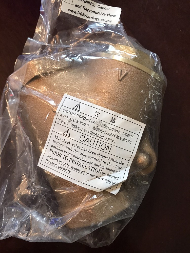 Kitz Bronze Threaded Check Valve 1-1/2in Npt 125